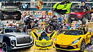 Luxury toy starting only 5,500😱| wholesale & retail price | ￼Battery Operated Cars Bikes & Segway |