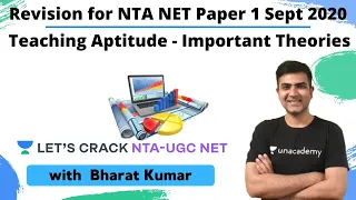 Teaching Aptitude - Important Theories | Teaching Aptitude| NTA UGC NET Paper 1 | Kumar Bharat