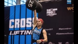 2017 Crosslifting WORLD CUP / Women 60 kg