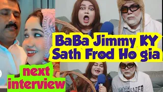 Multani News KY Sath BaBa Jimmy Froad Ho Gaya 😨Next Interview?#nosheenmultani