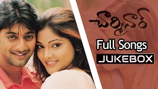 Charminar Telugu Movie Songs Jukebox ll Venkat, Abhirami