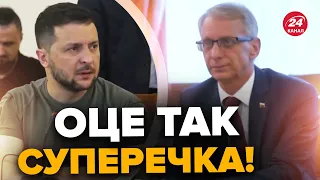 ⚡️ЗЕЛЕНСЬКИЙ посперечався з президентом БОЛГАРІЇ  У ПРЯМОМУ ЕТЕРІ!