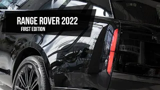 Range Rover 2022! Что по салону?