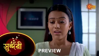 Sundari - Preview |  15 May 2023 | Full Ep FREE on SUN NXT | Sun Bangla Serial
