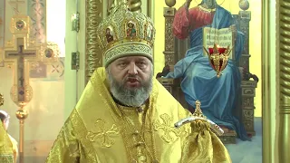 епископ Будемлянский и Никшечский ИОАННИКИЙ В ПРОКОПЬЕВСКЕ
