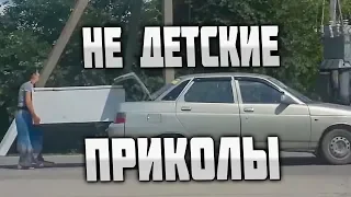 #ПРИКОЛЫ за Август 2019 | BEST COUB 2018 ▶ 15