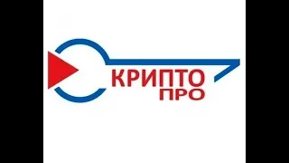 cryptopro csp 4 0   установка крипто про