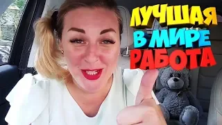 20 МИНУТ СМЕХА ДО СЛЁЗ 2019 ЛУЧШИЕ ПРИКОЛЫ ржака угар ПРИКОЛЮХА 23