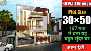 30x50 house design,1500 sq ft house plan, duplex House design with interiors @creativearchitects