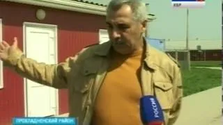 Вести КБР (09.04.2013,14:30)