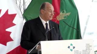 Aga Khan says to embrace differences at opening of Global Centre for Pluralism