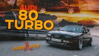 AUDI 80 B4: Поздно полюбили [TURBO QUATTRO]