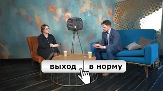 Аутизм —​ современный взгляд на расстройство аутистического спектра: психиатр​ Иван Мартынихин 1 ч.