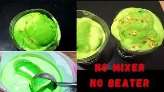 Homemade Pistachio Icecream |  Eggless|Soft Pista Icecream Without Beater | പിസ്ത  ഐസ്ക്രീം