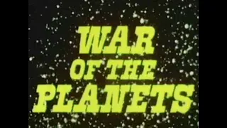 Cosmos: War of the Planets 1977