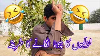 funny video/funny video tik tok/funny video short