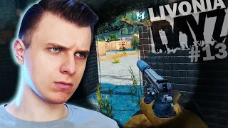 ВОТ ТАК ВСТРЕЧА - Dayz Livonia #13