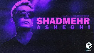 SHADMEHR - ASHEGHI (Ai Song)