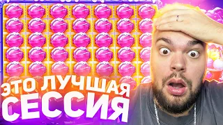 ЭТО ЛУЧШАЯ СЕССИЯ В СЛОТЕ SUGAR RUSH XMAS ! ПОДНЯЛ 7.000.000 И СЛОВИЛ ЗАНОСЫ НЕДЕЛИ