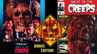 Night of the Creeps (1986) - BONUS Filming Locations - Then and Now - Horror's Hallowed Grounds