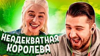 HARD PLAY СМОТРИТ АКАДЕМИЯ СМЕХА 676 СЕКУНД СМЕХА ЛУЧШИЕ ПРИКОЛЫ МАЙ 2019