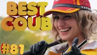 🔴Непобедимое ниндзюцу  | BEST COUB #81 | Баяны | | Лучшие коубы Августа | DailyDoubleB