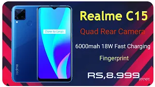 Realme C15 Full Information Hindi, Launch With ⚡6000mah battery 18W fast charging⚡