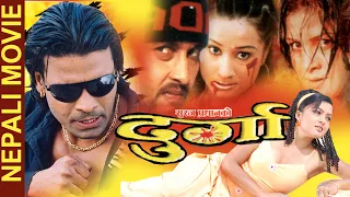 DURGA - Nepali Action Movie- Biraj Bhatta, Rekha Thapa, Ramit Dhungana, Rejina Upreti, SHovit Basnet