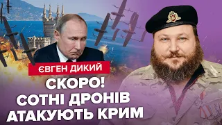 🔥Такої АТАКИ НА КРИМ ще не було / ЗСУ мінуснули ЛІТАК ОКУПАНТІВ / Що чекає АВДІЇВКУ через 5 ТИЖНІВ?