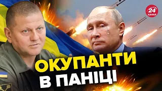 🔥НОВІ ДЕТАЛІ вибухів у ДЖАНКОЇ / ЗСУ зірвали плани Путіна / РФ хоче закрити небо над КРИМОМ?