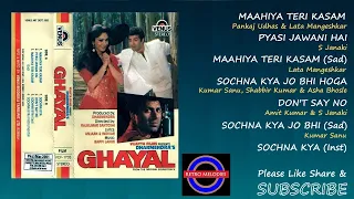 GHAYAL 1990 ALL SONGS