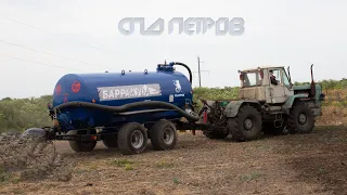 Прийомка на господарстві | Бочка МЖТ.10 Барракуда