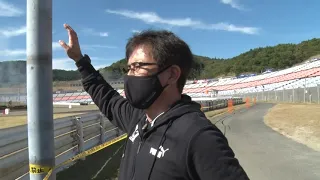 ゲキ感エリアのすすめ　D1GP AP