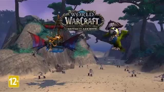 Транспорт "Гнильватер" и питомец Капитан Крекер в игре World of Warcraft!