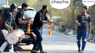 WELCOME chacha prank with dhol | Ans entertainment | Prank in INDIA 2021