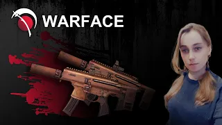 Warface | PS4 | А ты забрал коперы?