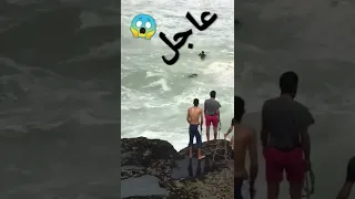 غرق شخص بالبحر في الدار البيضاء #shorts