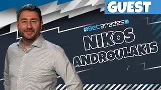 Νίκος Άνδρουλάκης: Το ΠΑΣΟΚ ειναι ο Άγιαξ της πολιτικής | Betarades Guests