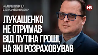 Ситуація у Білорусі буде змінюватися дуже швидко – Франак Вячорка