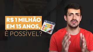 QUANTO VOCÊ PRECISA INVESTIR PARA TER 1 MILHÃO EM 15 ANOS?