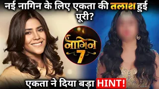 Naagin 7: Finally! Ekta Kapoor to get her new Naagin ?