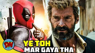 How Wolverine will Return in Deadpool 3 ? | Explained in Hindi