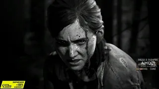 c_a_k_e-21-06-2020 | The Last of Us Part II