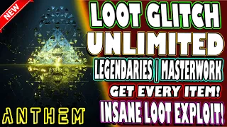 🆕 WTF! UNLIMITED Legendaries & Masterwork INSTANTLY GLITCH | Anthem | INSANE EXPLOIT | GET ALL GEAR