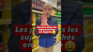 Les  prix dans les supermarchés en Algérie 🇩🇿 #algerie #vlogvoyage #tibijones