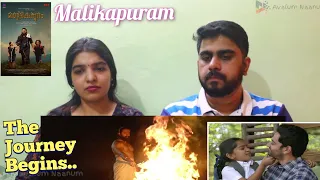 Malikapuram Scene 1 Reaction| Unni Mukundan| Vishnu Sasi Shankar| Saiju Kurup |Ranjin Raj | 🙏🏻🙂