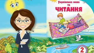 05 15 Як здійснити мрію  Микола Снаговський    Про пасажирський лайнер і паперовий літачок