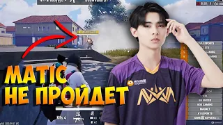 NOVA ГРОМЯТ ВСЕХ НА ПРАКАХ 20 КИЛЛОВ. PMGC SCRIMS. NAVI/TS/STE. ПУБГ МОБАЙЛ