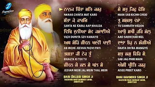 Nanak Chinta Mat Karo (Jukebox) New Shabad Gurbani Kirtan 2023 Nonstop Shabad Gurbani Nonstop Kirtan