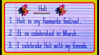 10 Lines Easy Essay On My Favourite Festival Holi  | Short Essay On Holi In English - Learn